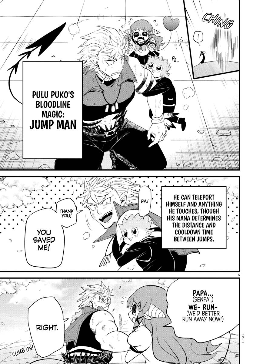 Welcome to Demon School! Iruma-kun, Chapter 256 image 05